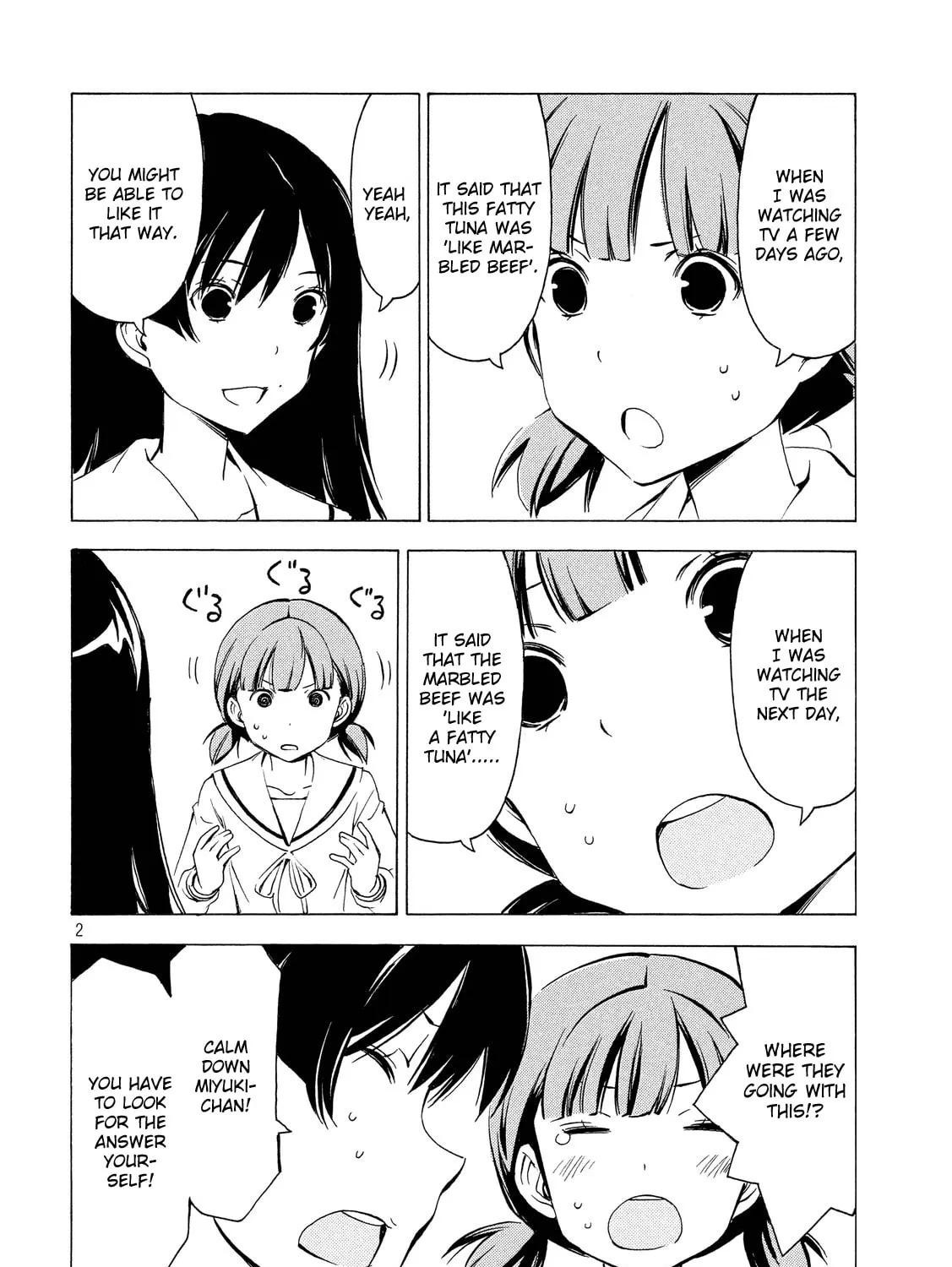 Read Minami-ke chapter 290 image 2 on Lezhin