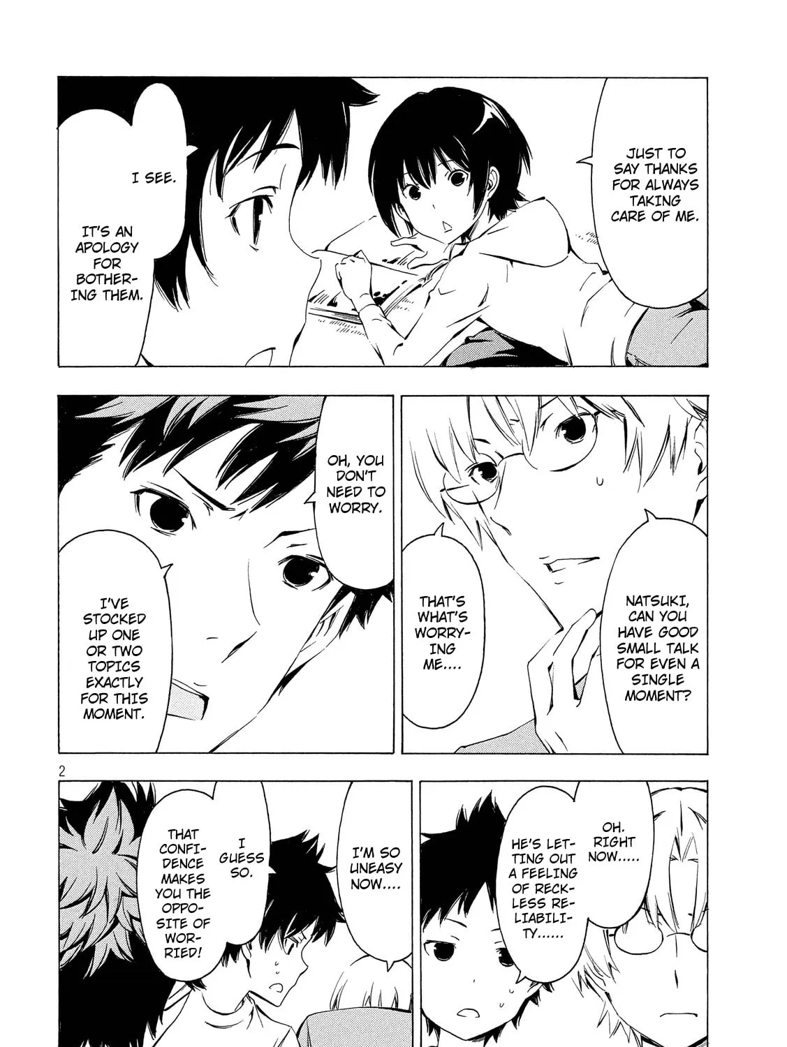 Read Minami-ke chapter 291 image 2 on Lezhin