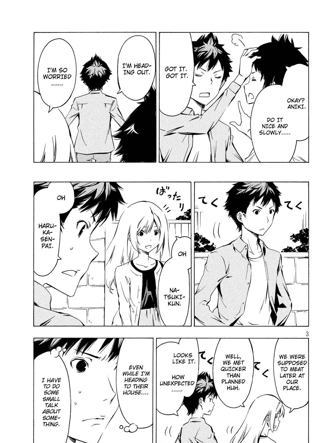 Read Minami-ke chapter 291 image 4 on Lezhin