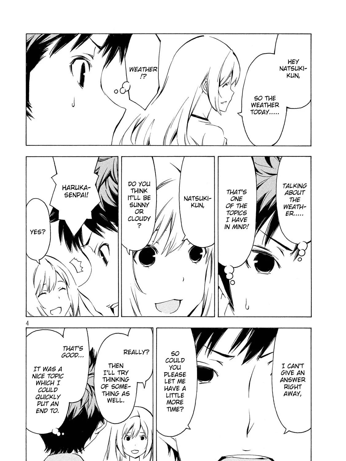 Read Minami-ke chapter 291 image 6 on Lezhin
