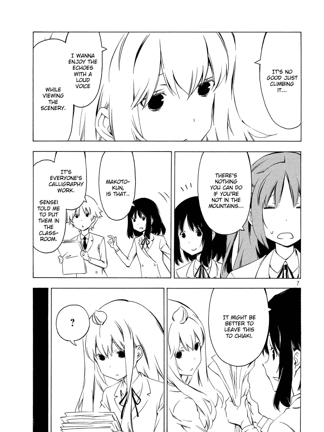 Read Minami-ke chapter 293 image 12 on Lezhin