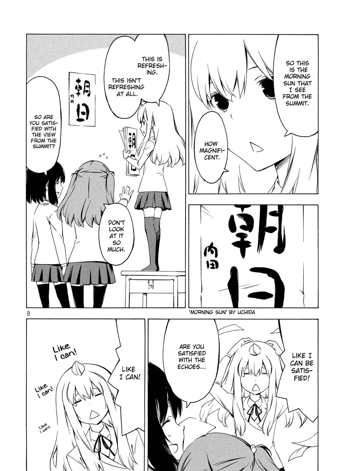 Read Minami-ke chapter 293 image 14 on Lezhin