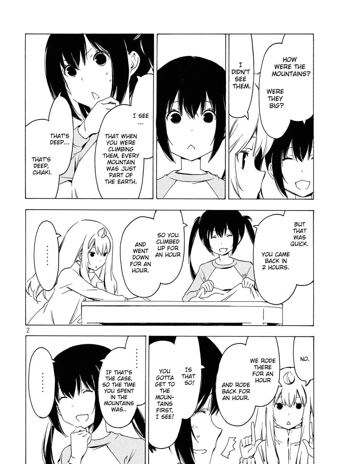 Read Minami-ke chapter 293 image 2 on Lezhin