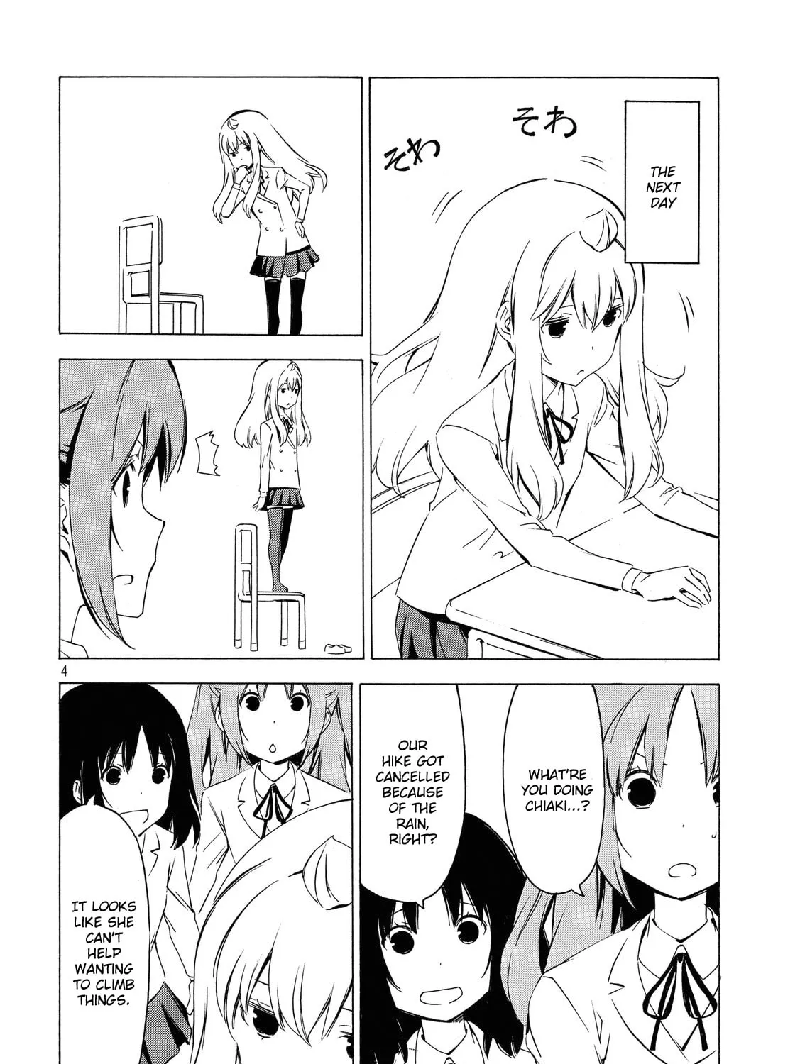 Read Minami-ke chapter 293 image 6 on Lezhin