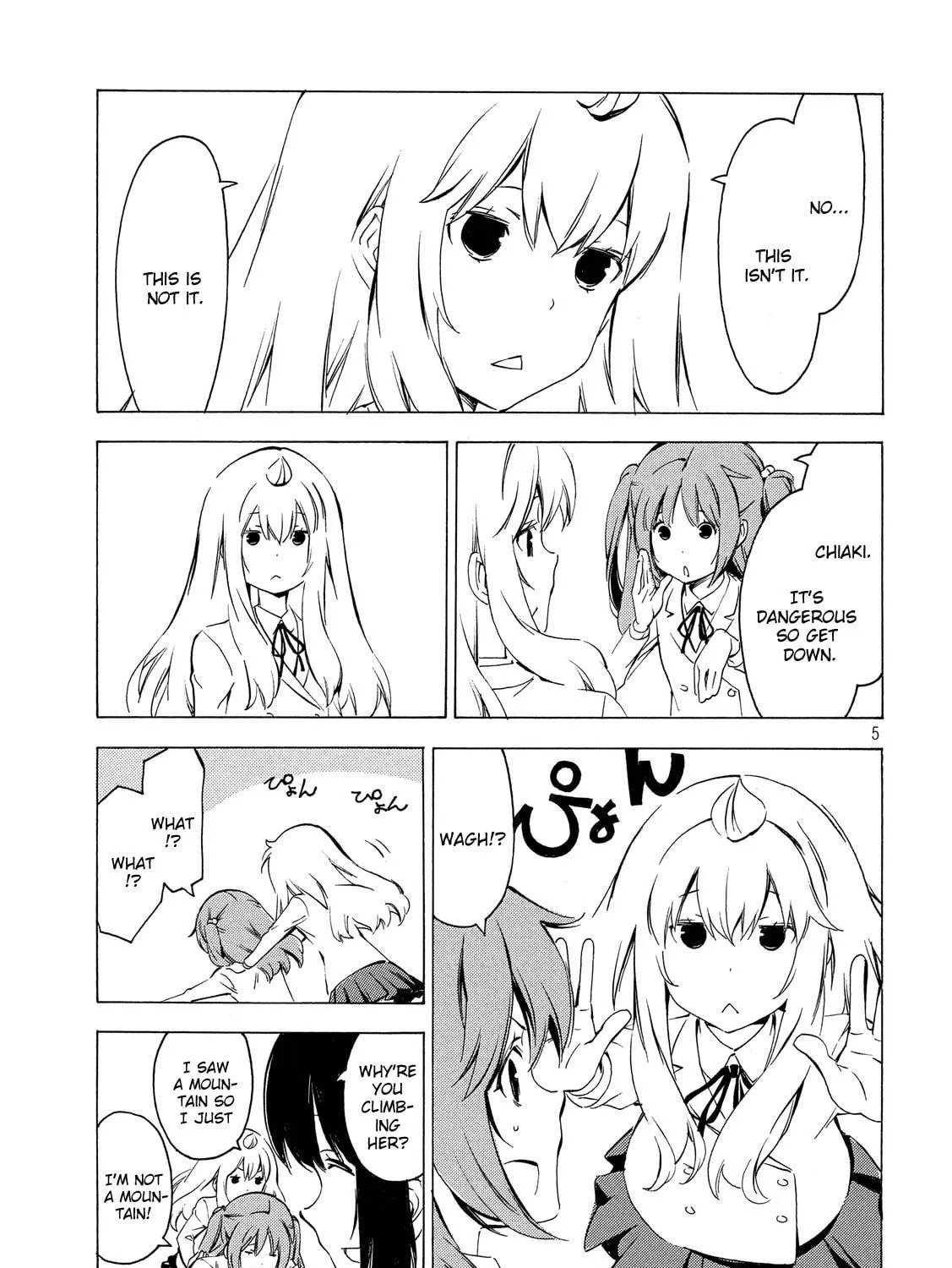Read Minami-ke chapter 293 image 8 on Lezhin
