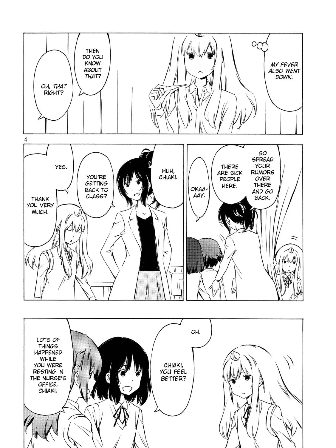 Read Minami-ke chapter 294 image 6 on Lezhin