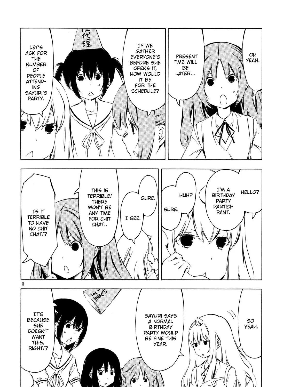 Read Minami-ke chapter 295 image 14 on Lezhin