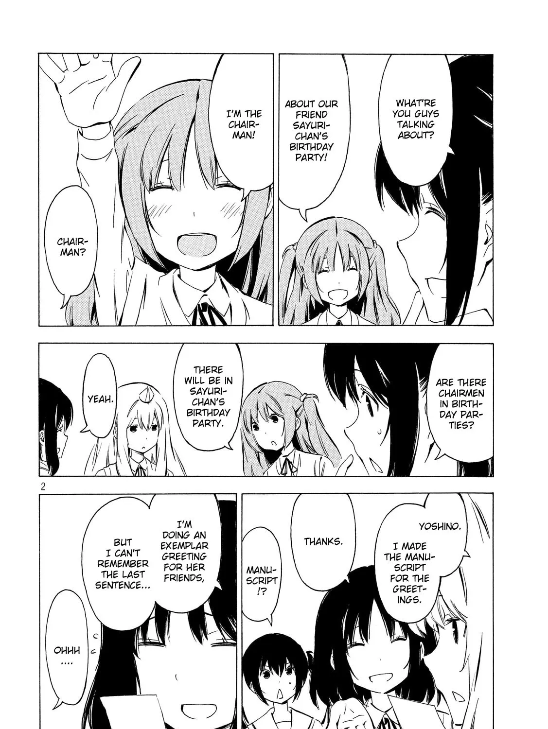 Read Minami-ke chapter 295 image 2 on Lezhin