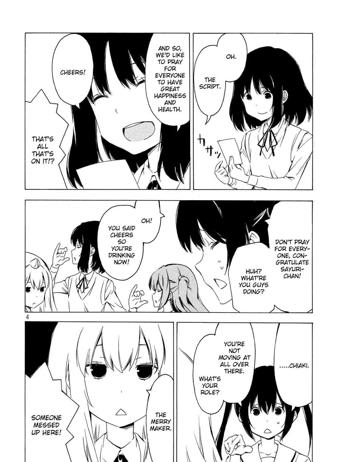 Read Minami-ke chapter 295 image 6 on Lezhin
