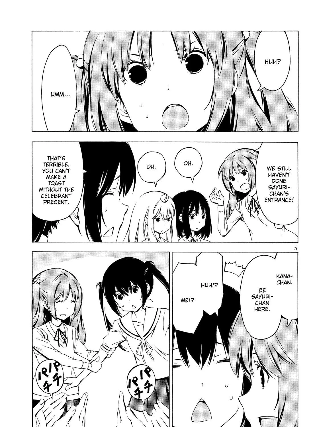 Read Minami-ke chapter 295 image 8 on Lezhin