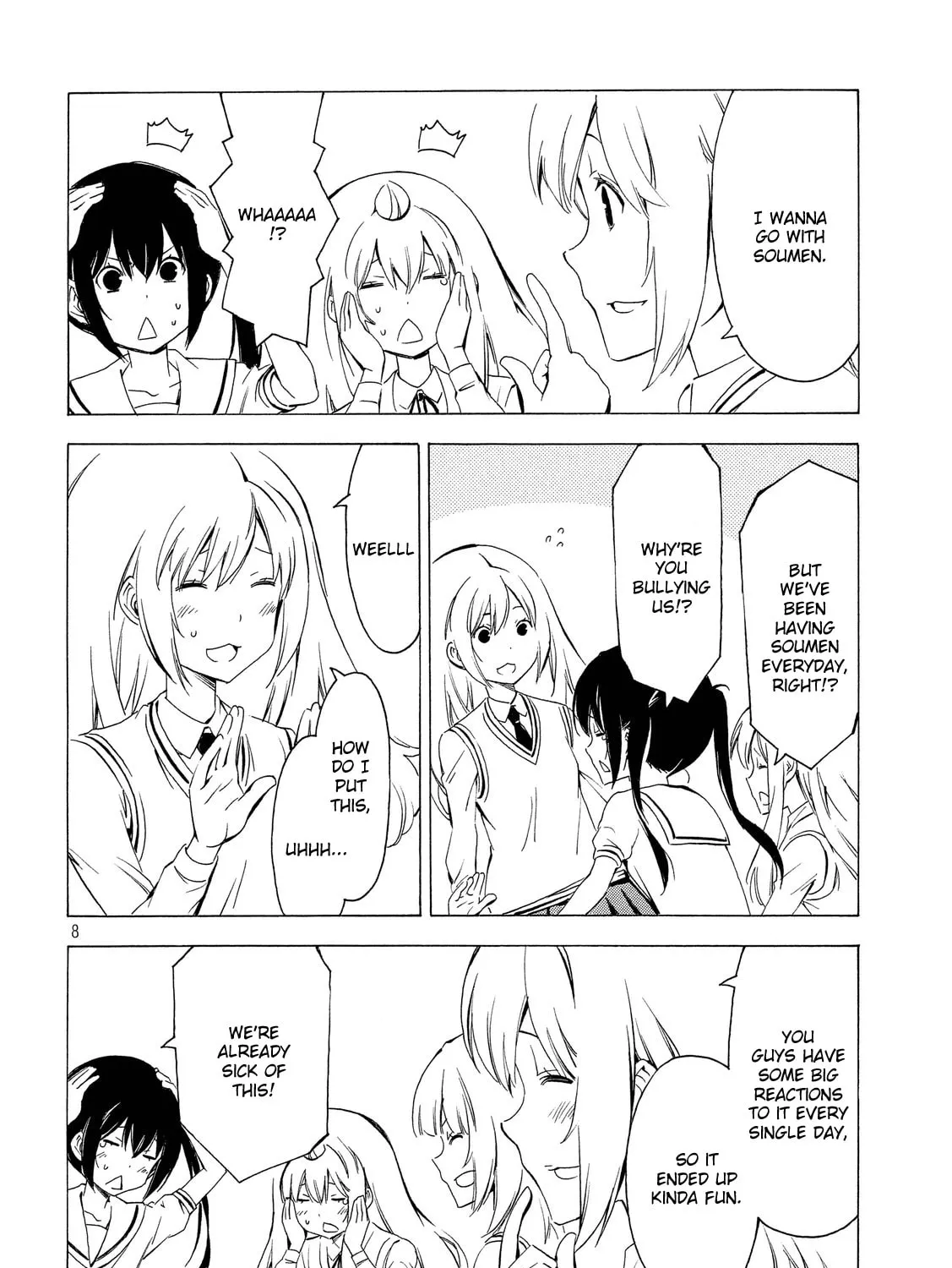 Read Minami-ke chapter 296 image 14 on Lezhin