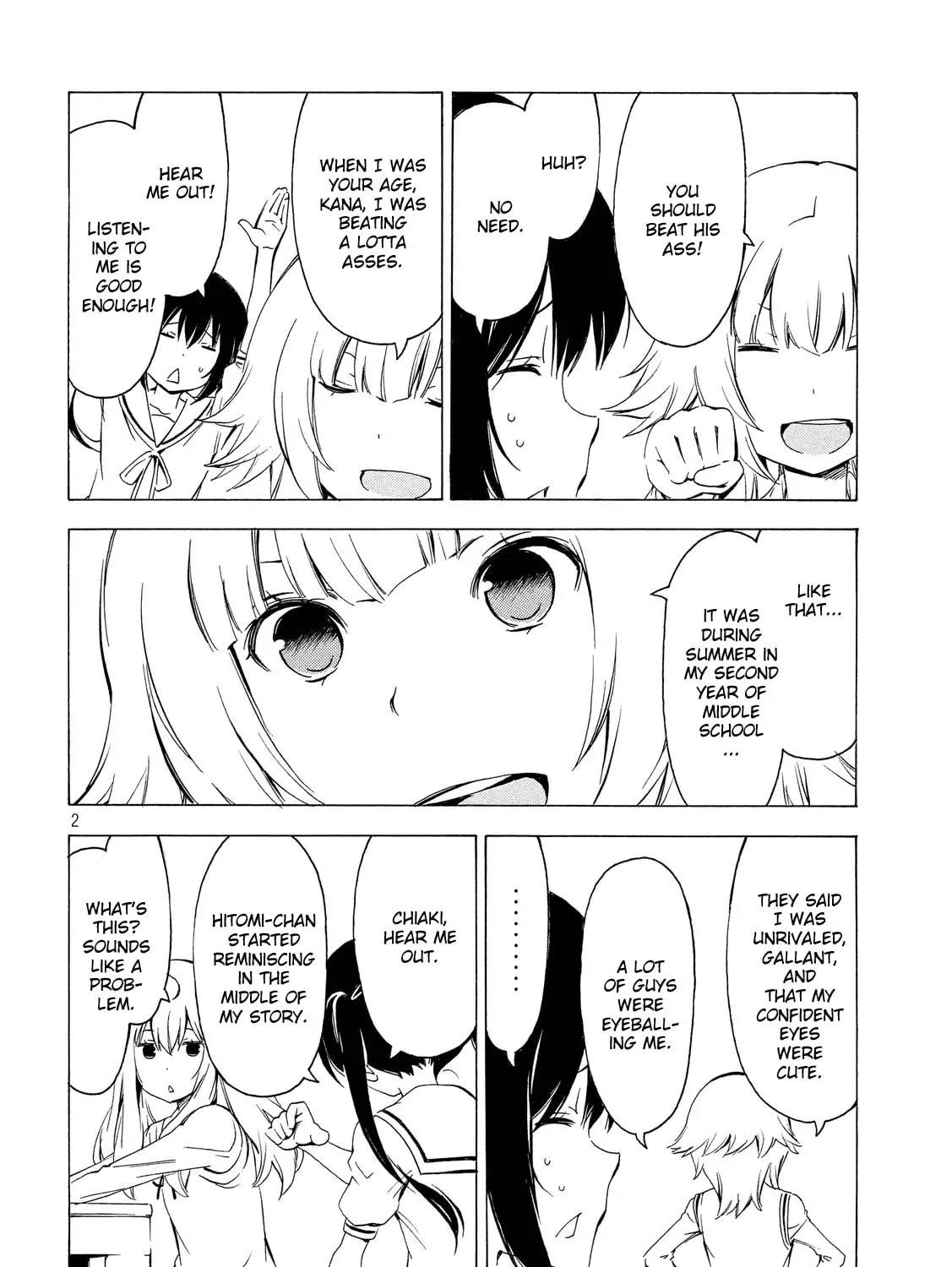 Read Minami-ke chapter 296 image 2 on Lezhin