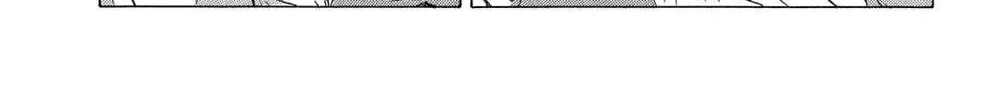 Read Minami-ke chapter 298 image 1 on Lezhin