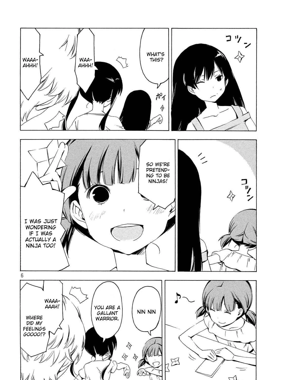 Read Minami-ke chapter 298 image 10 on Lezhin