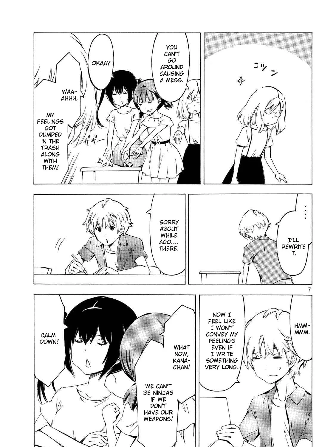 Read Minami-ke chapter 298 image 12 on Lezhin