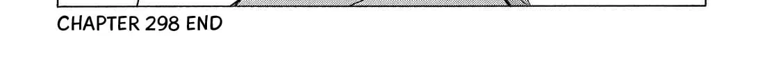 Read Minami-ke chapter 298 image 15 on Lezhin