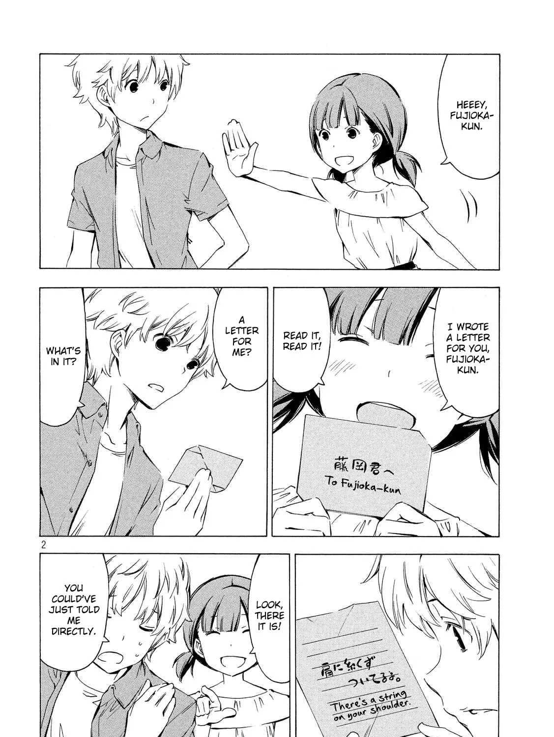 Read Minami-ke chapter 298 image 2 on Lezhin