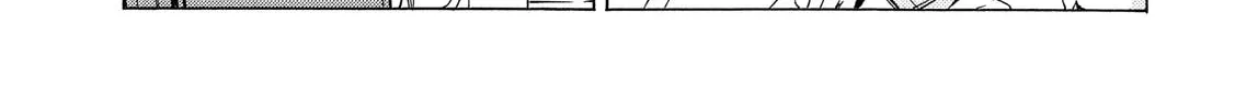 Read Minami-ke chapter 299 image 1 on Lezhin
