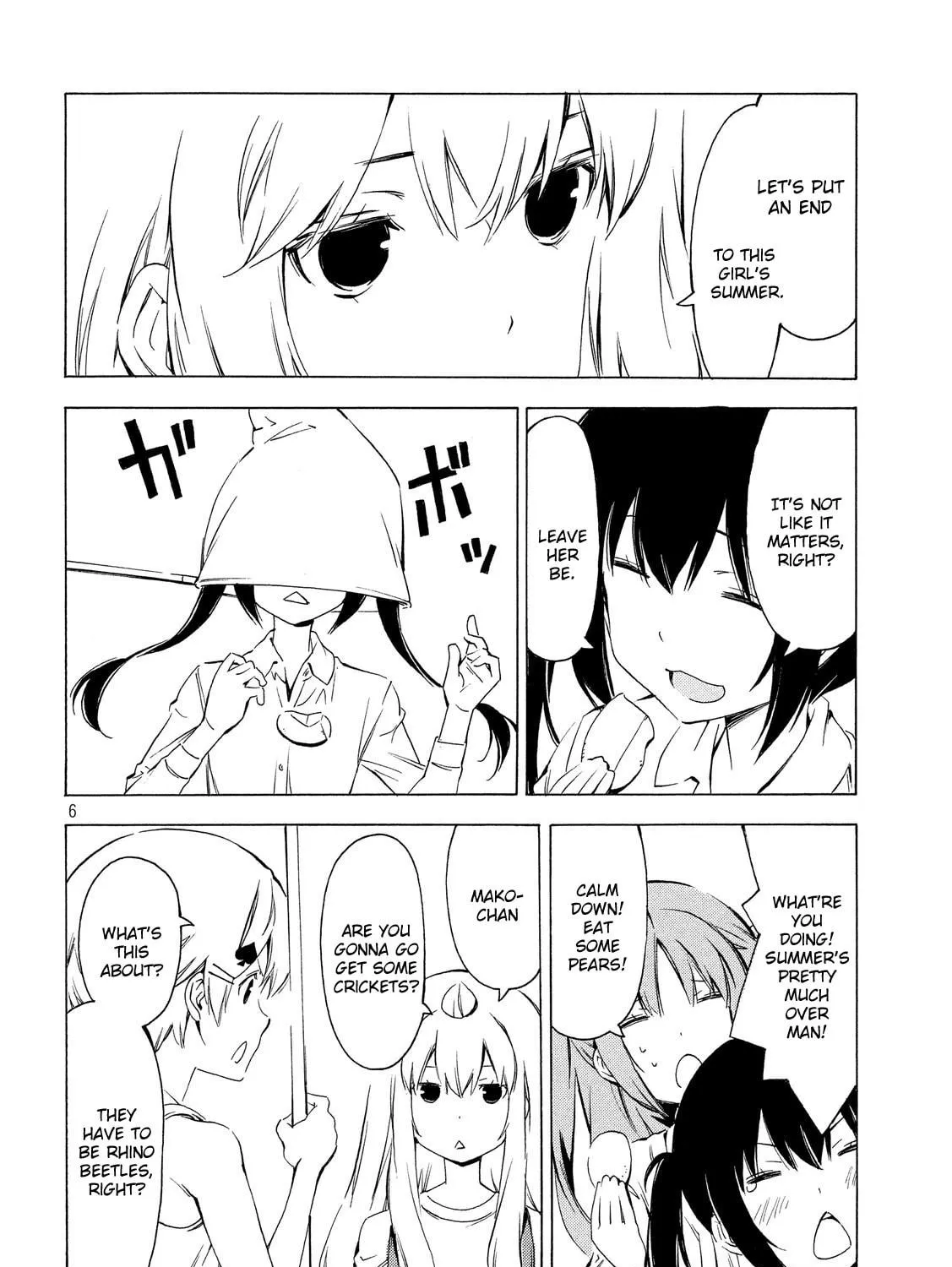 Read Minami-ke chapter 299 image 10 on Lezhin