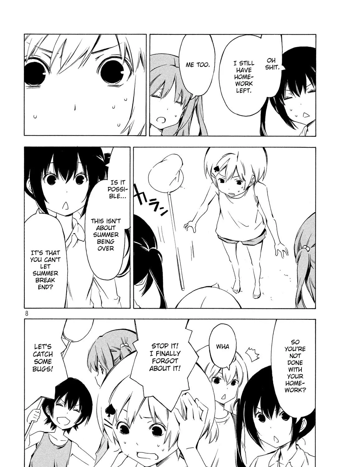Read Minami-ke chapter 299 image 14 on Lezhin