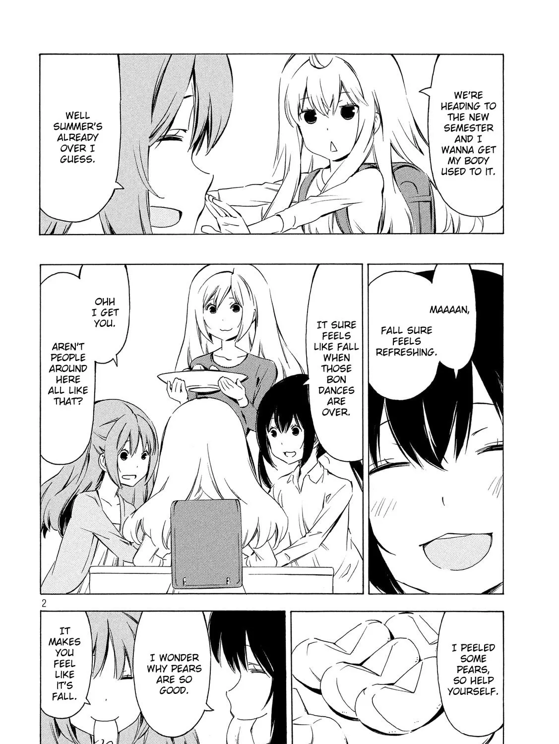Read Minami-ke chapter 299 image 2 on Lezhin