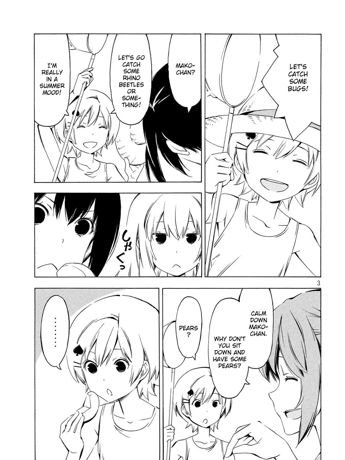 Read Minami-ke chapter 299 image 4 on Lezhin