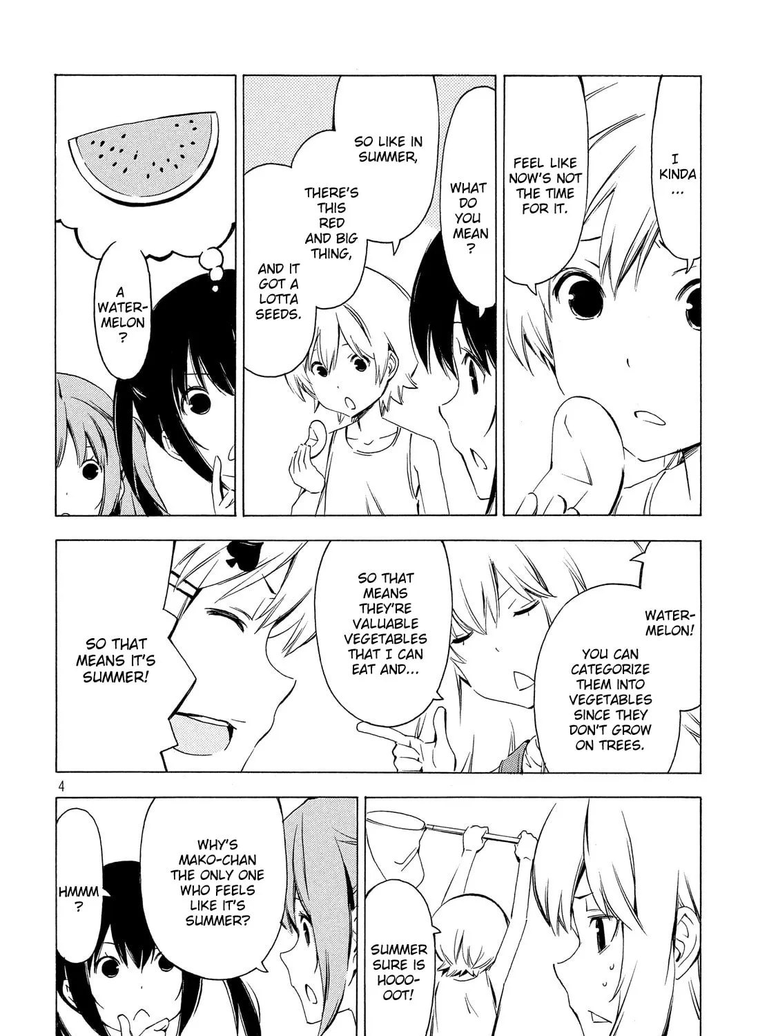Read Minami-ke chapter 299 image 6 on Lezhin