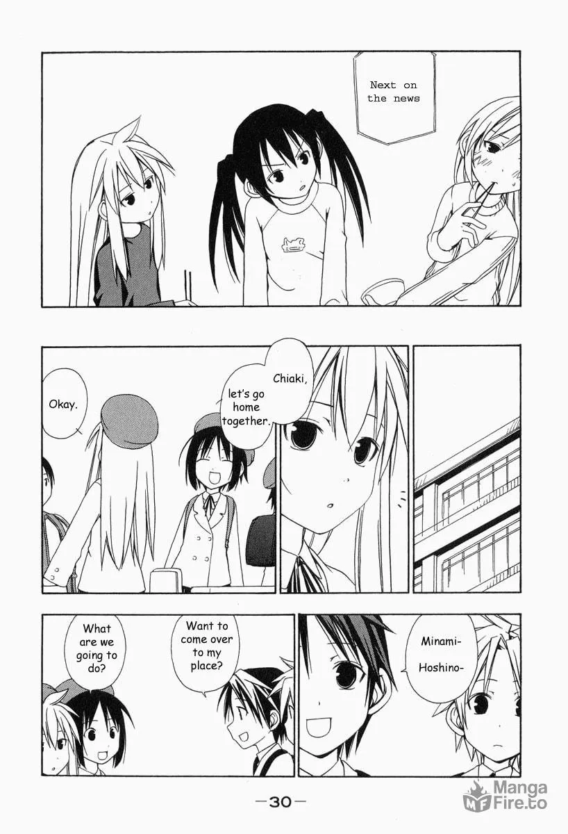 Read Minami-ke chapter 3 image 4 on Lezhin