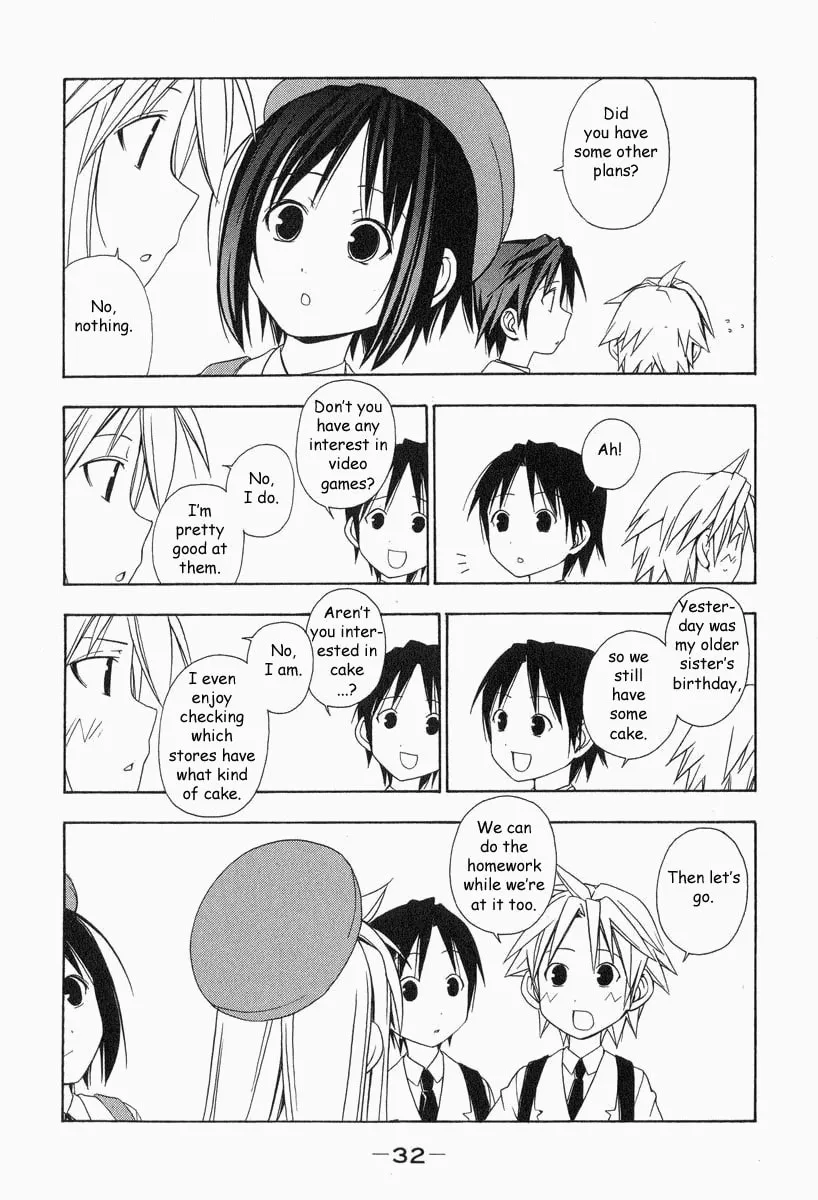 Read Minami-ke chapter 3 image 6 on Lezhin