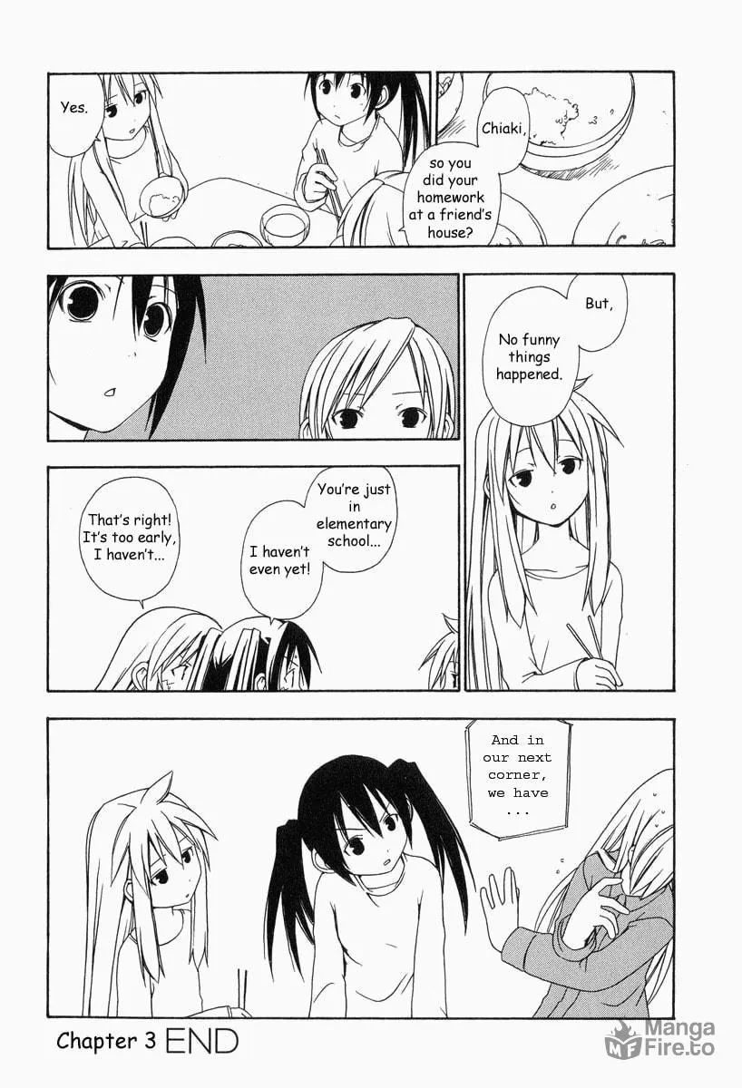 Read Minami-ke chapter 3 image 8 on Lezhin