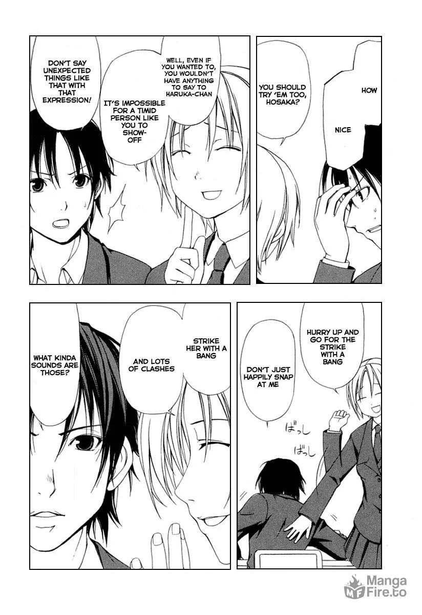 Read Minami-ke chapter 30 image 2 on Lezhin