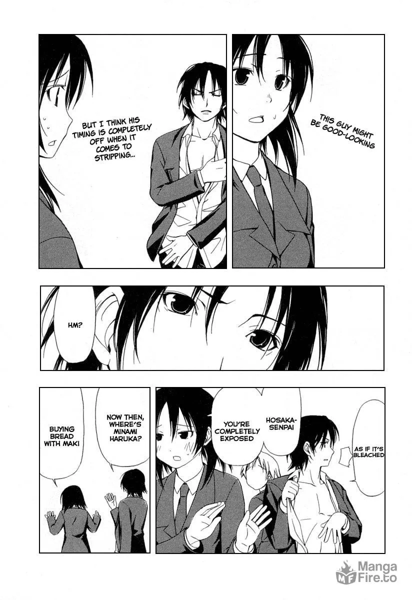 Read Minami-ke chapter 30 image 5 on Lezhin