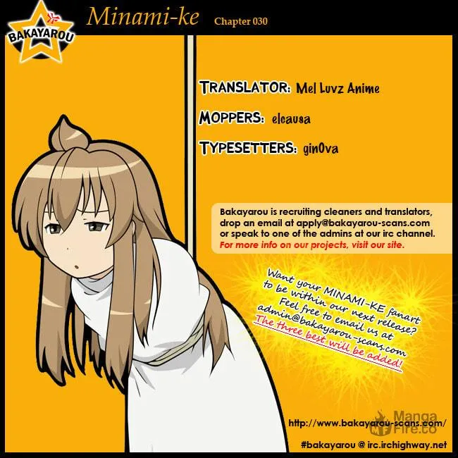 Read Minami-ke chapter 30 image 9 on Lezhin