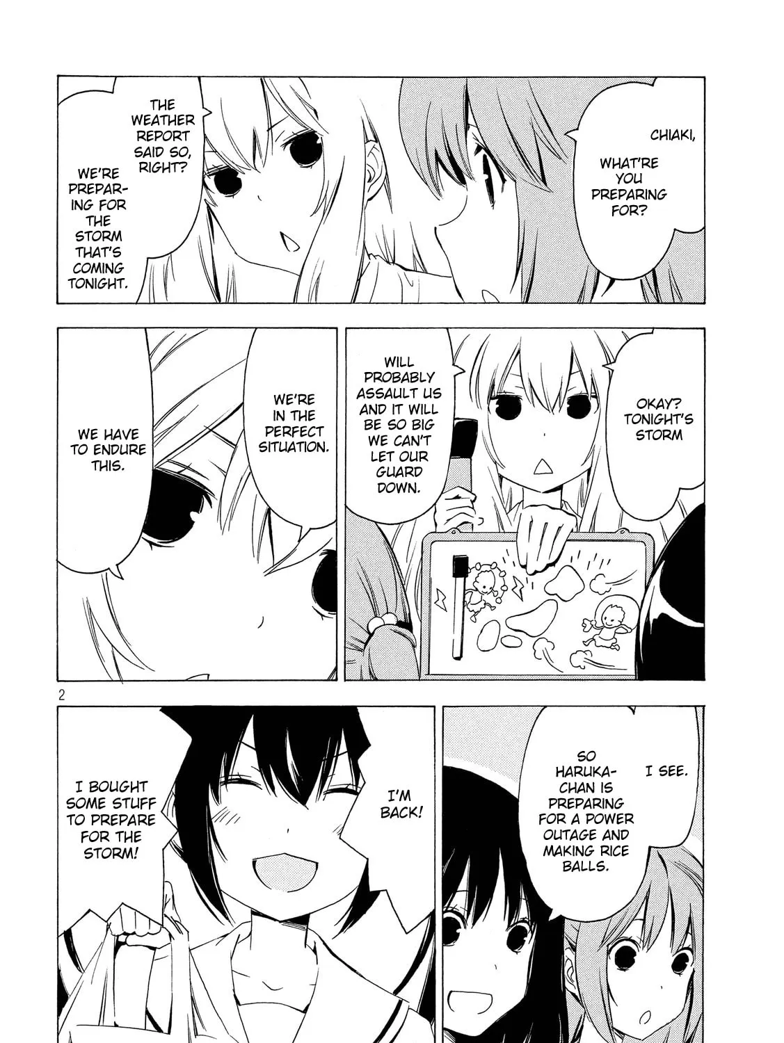 Read Minami-ke chapter 300 image 2 on Lezhin