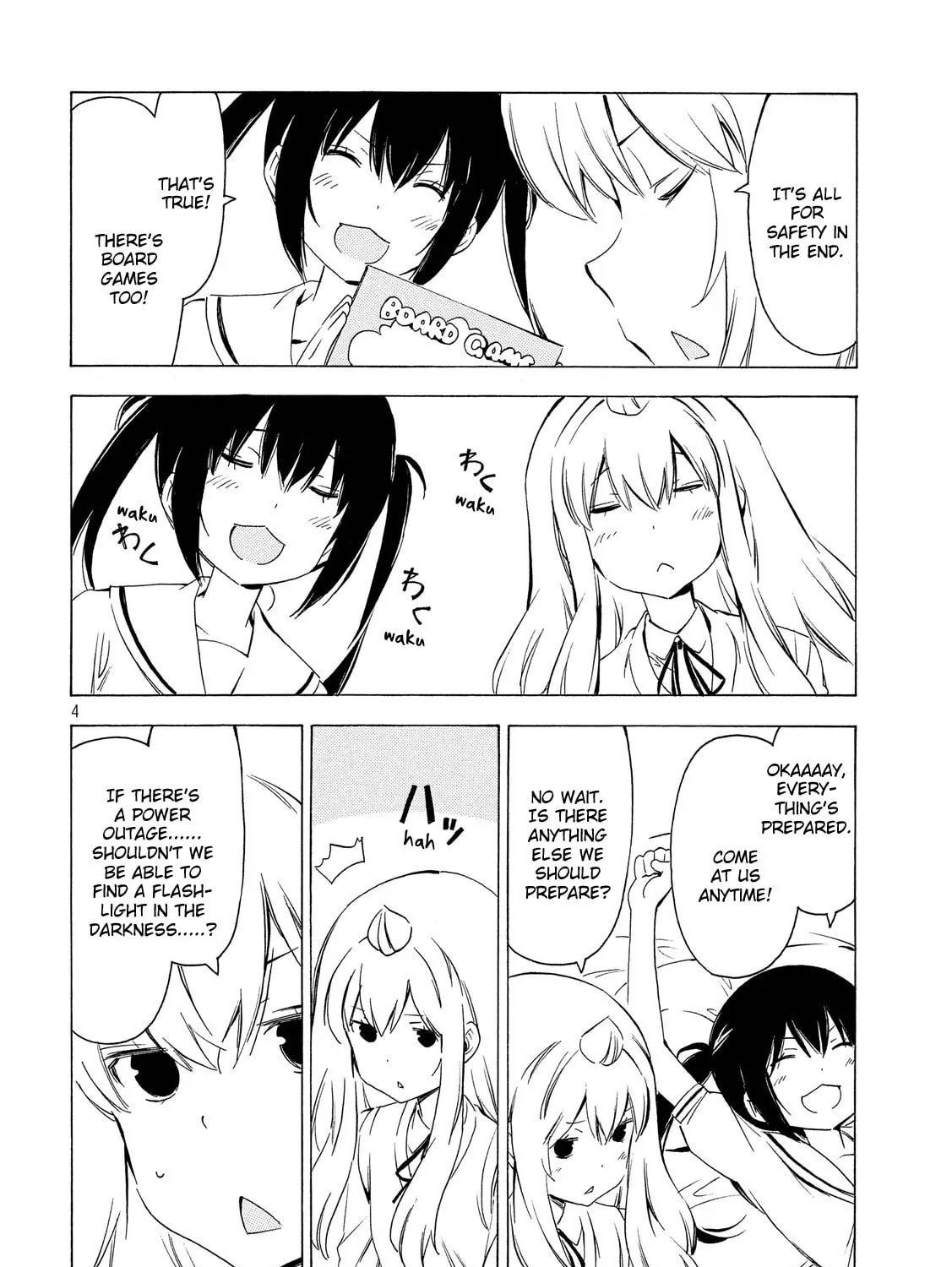 Read Minami-ke chapter 300 image 6 on Lezhin