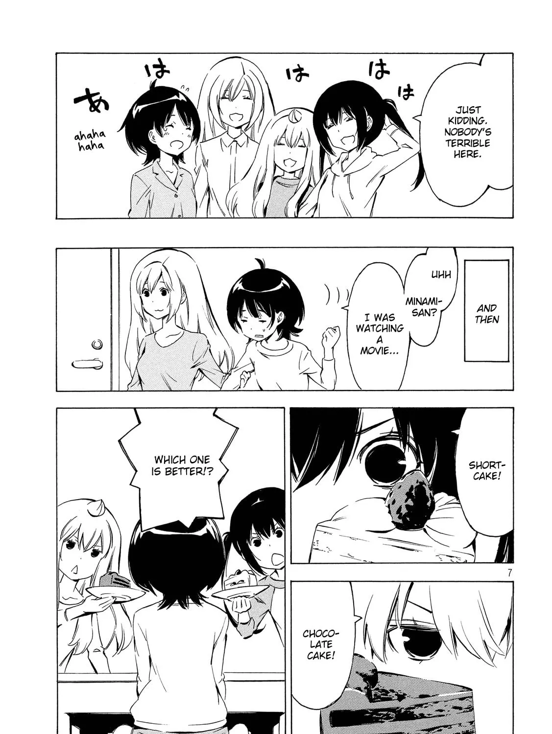 Read Minami-ke chapter 301 image 12 on Lezhin