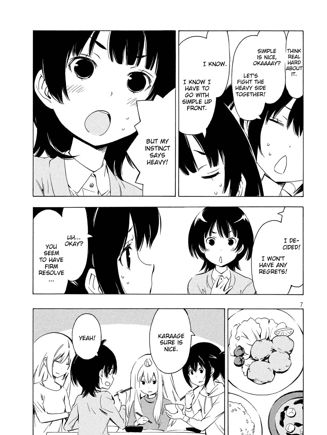 Read Minami-ke chapter 302 image 12 on Lezhin