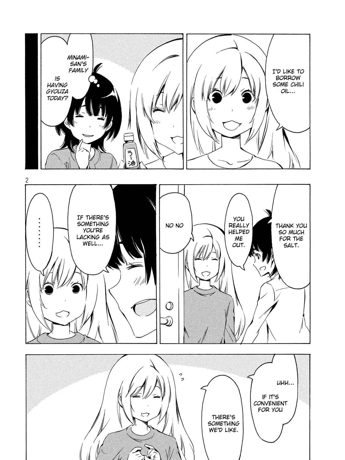 Read Minami-ke chapter 302 image 2 on Lezhin