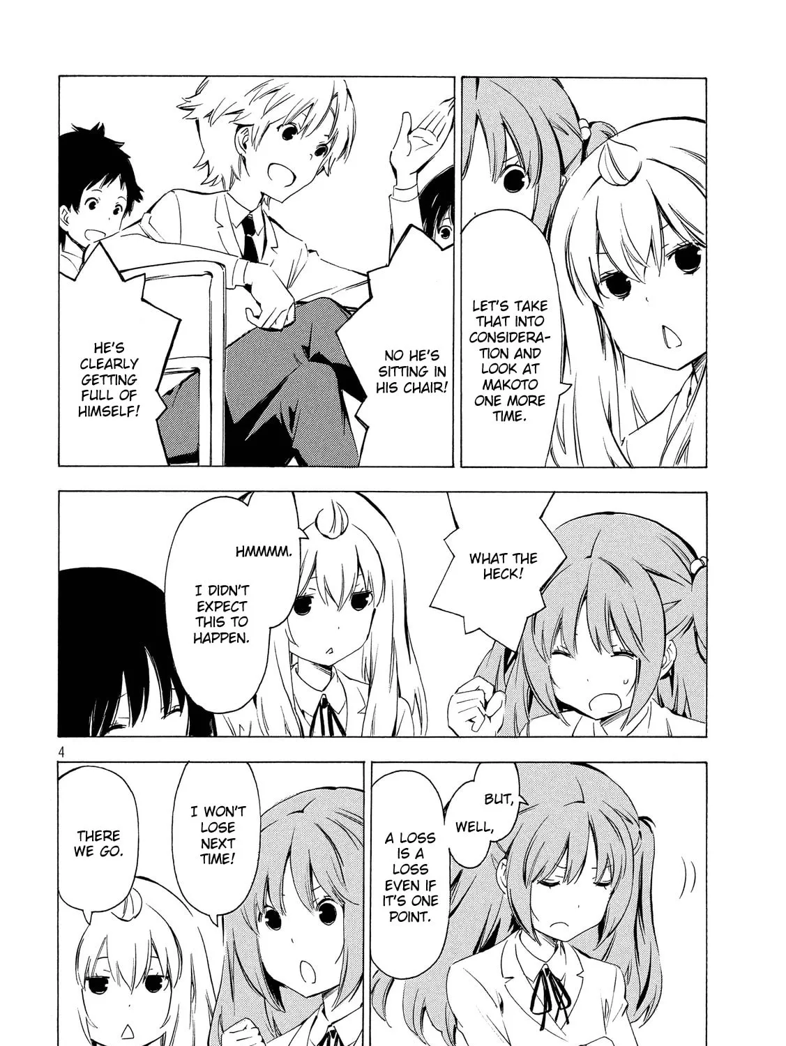 Read Minami-ke chapter 303 image 6 on Lezhin