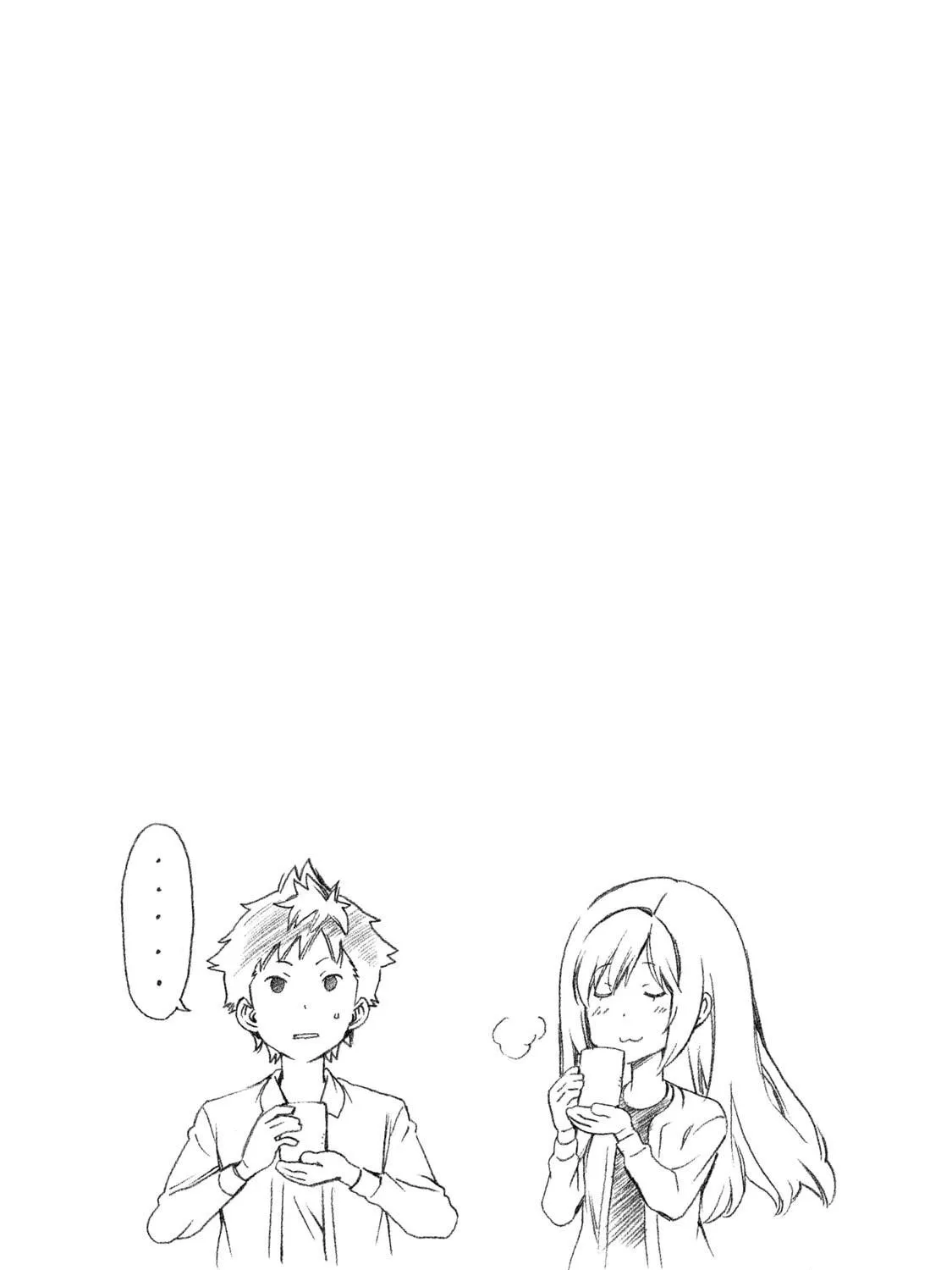 Read Minami-ke chapter 305.5 image 16 on Lezhin