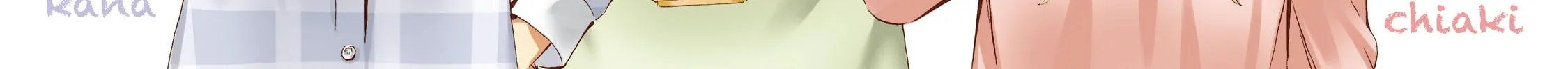 Read Minami-ke chapter 305.5 image 3 on Lezhin