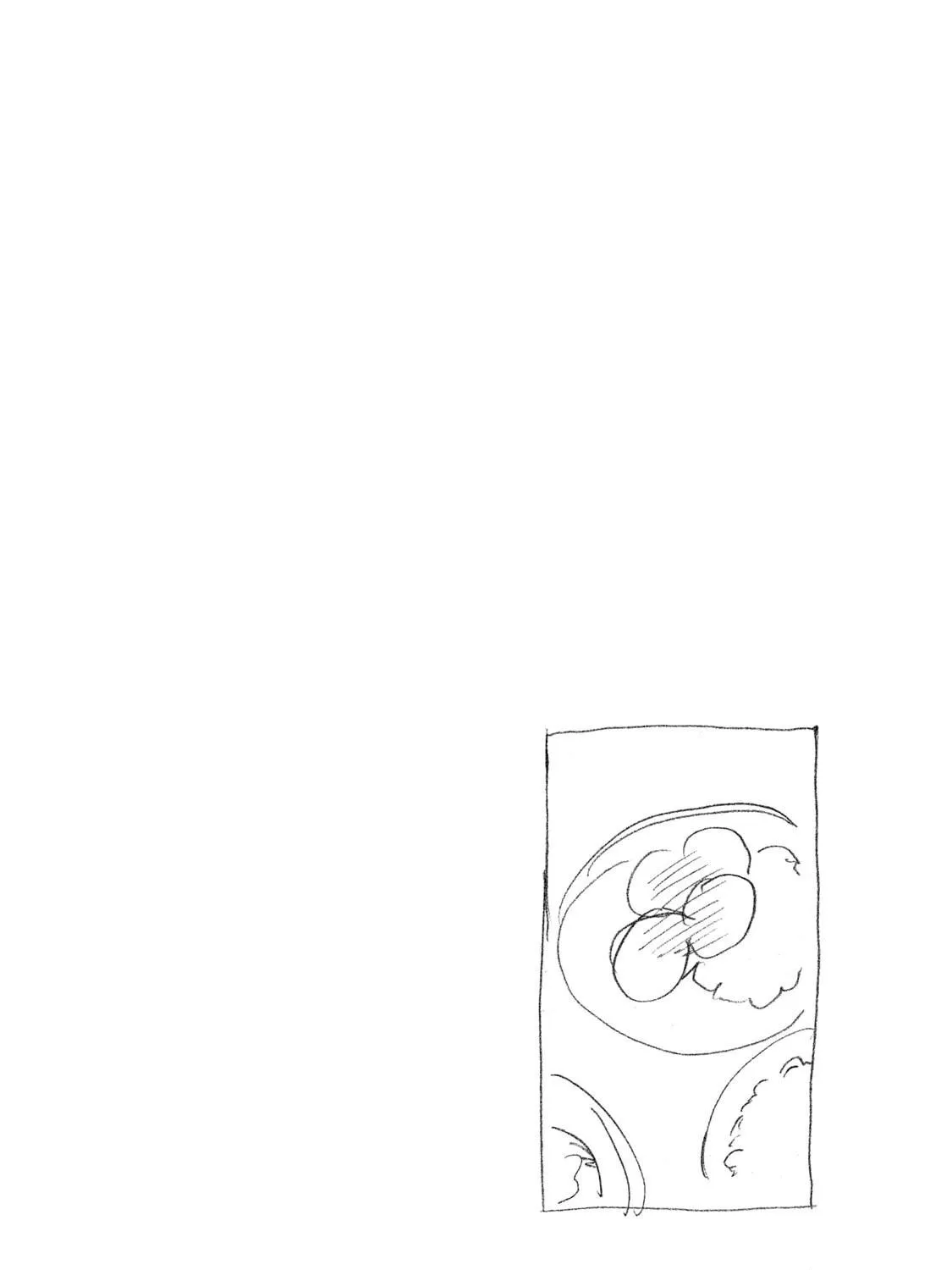 Read Minami-ke chapter 305.5 image 38 on Lezhin