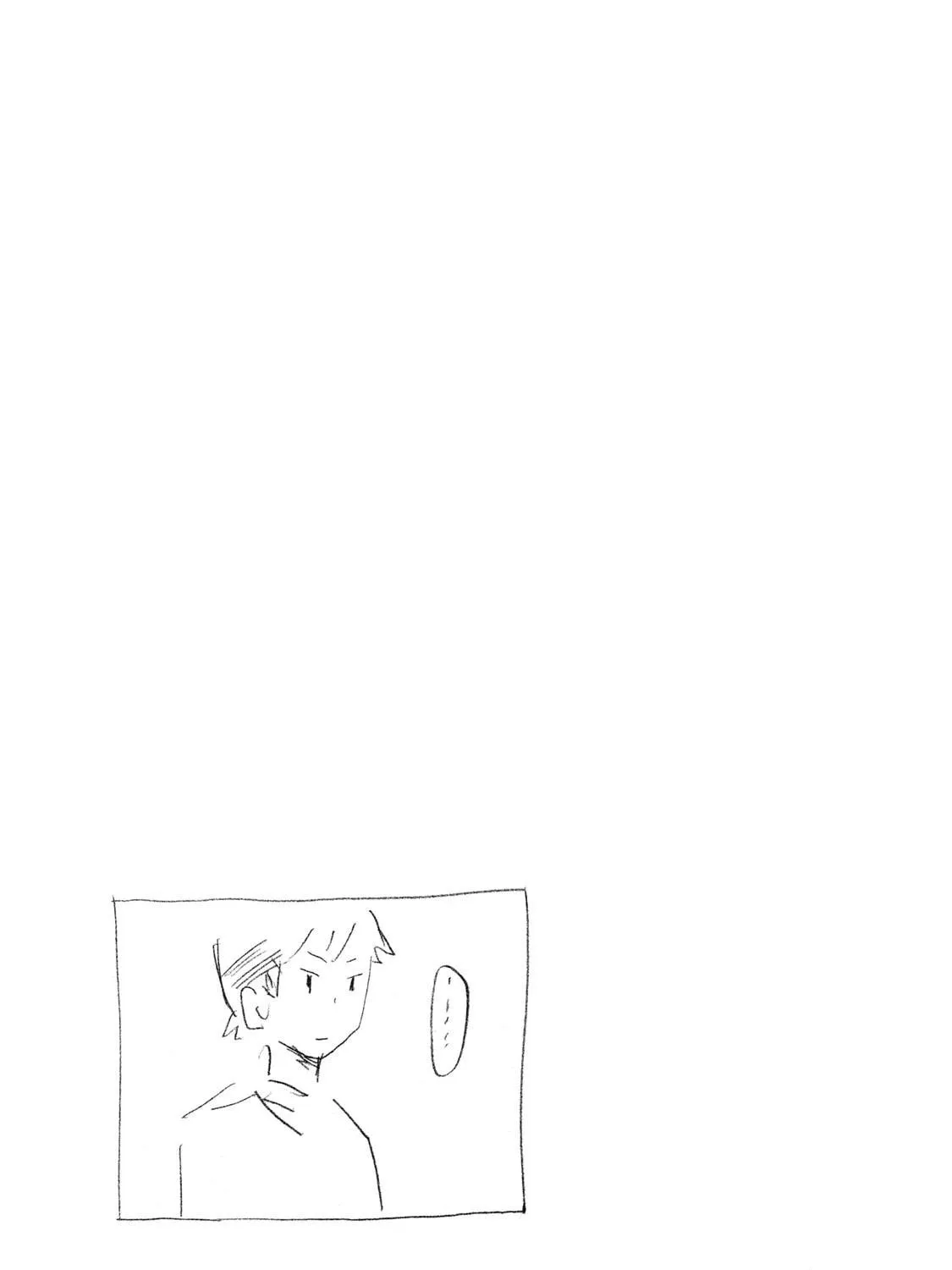 Read Minami-ke chapter 305.5 image 46 on Lezhin