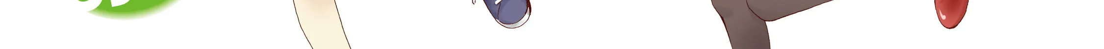Read Minami-ke chapter 305.5 image 5 on Lezhin