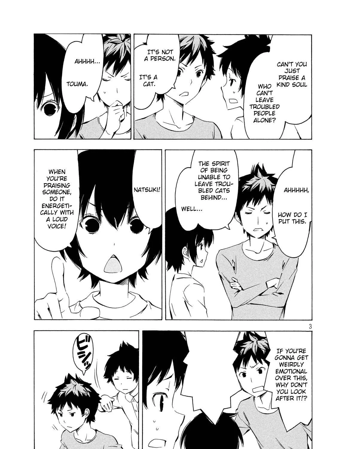 Read Minami-ke chapter 305 image 4 on Lezhin