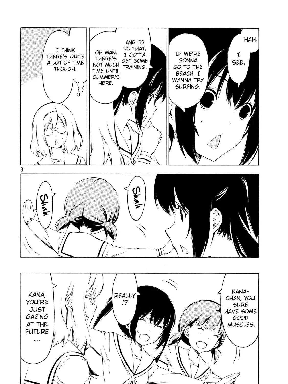 Read Minami-ke chapter 306 image 14 on Lezhin