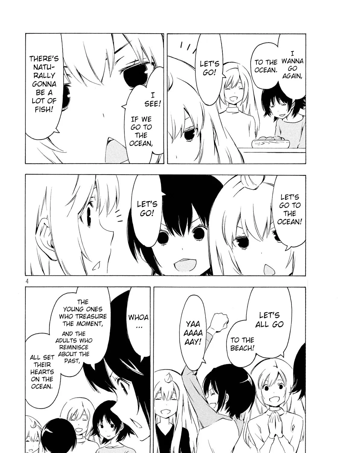 Read Minami-ke chapter 306 image 6 on Lezhin