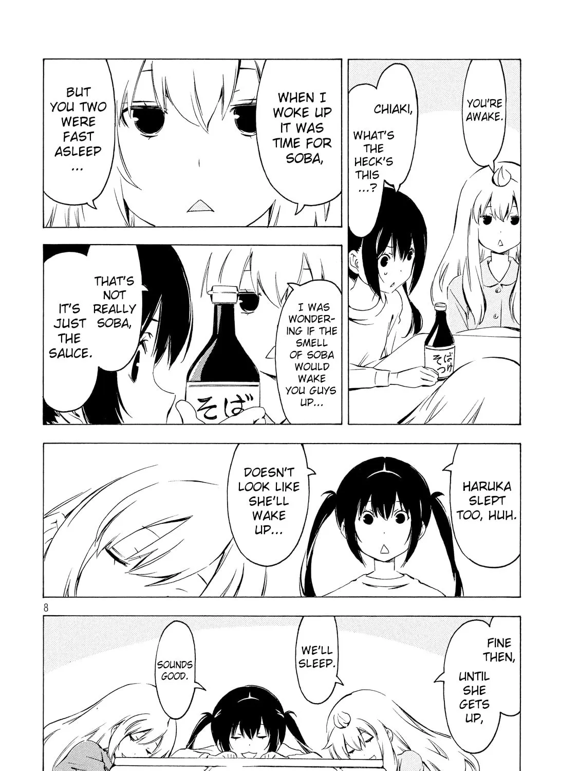 Read Minami-ke chapter 307 image 14 on Lezhin