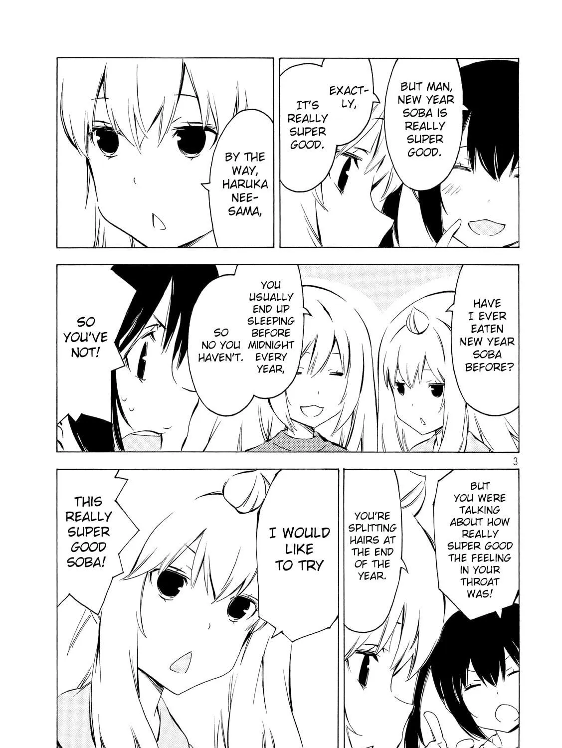 Read Minami-ke chapter 307 image 4 on Lezhin