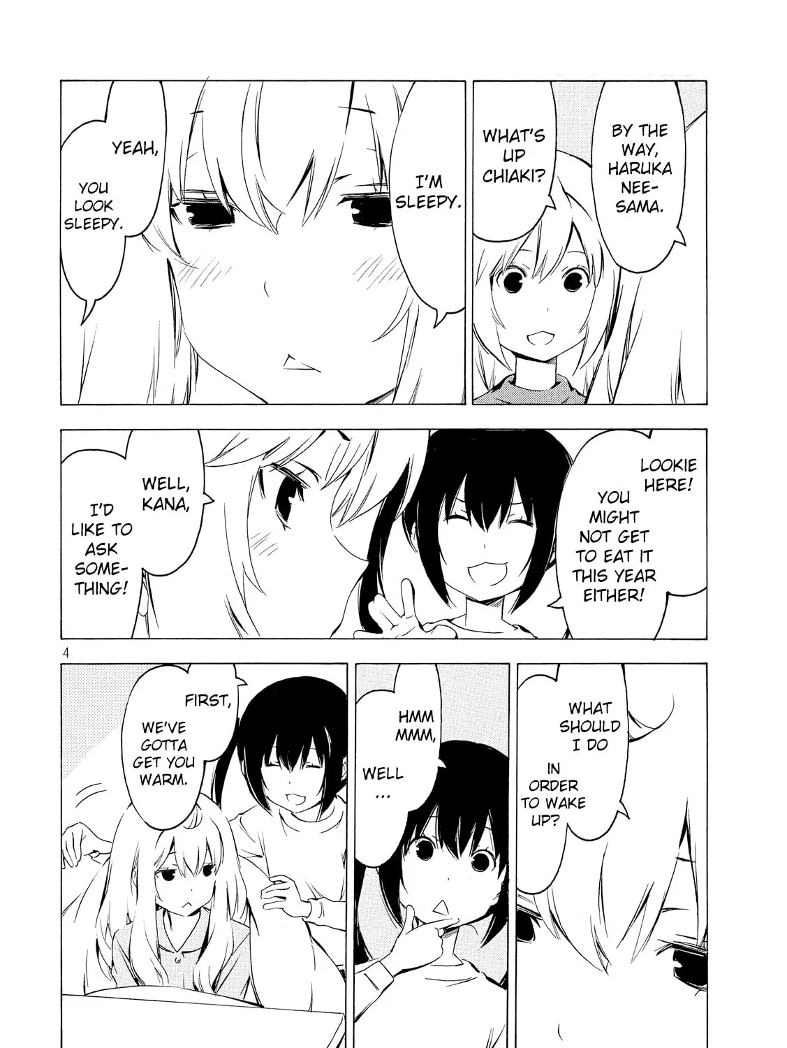Read Minami-ke chapter 307 image 6 on Lezhin